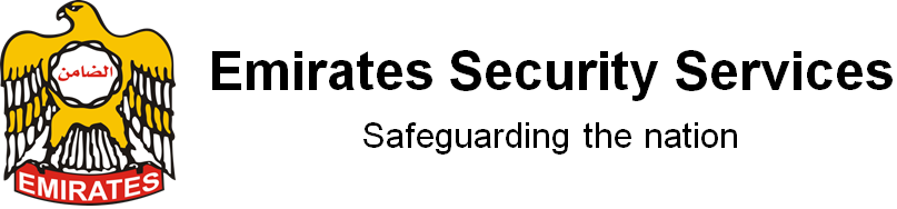 emirates security